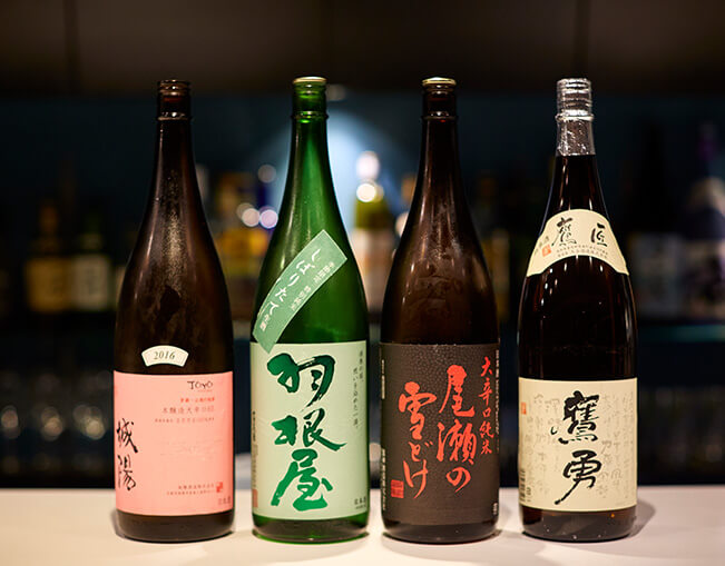 日本酒