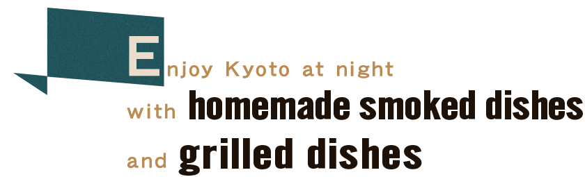Enjoy Kyoto at night