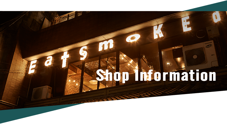 shop information