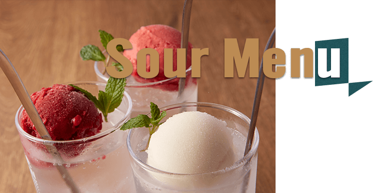 Sour Menu