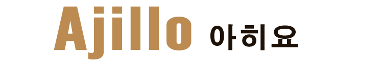 Ajillo